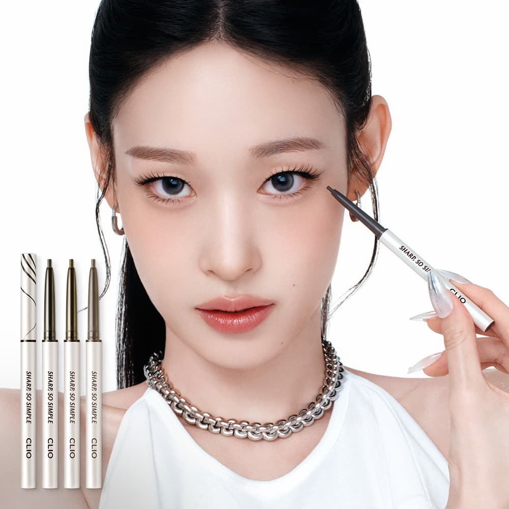 CLIO Sharp So Simple Waterproof Pencil Liner (11 Colors)