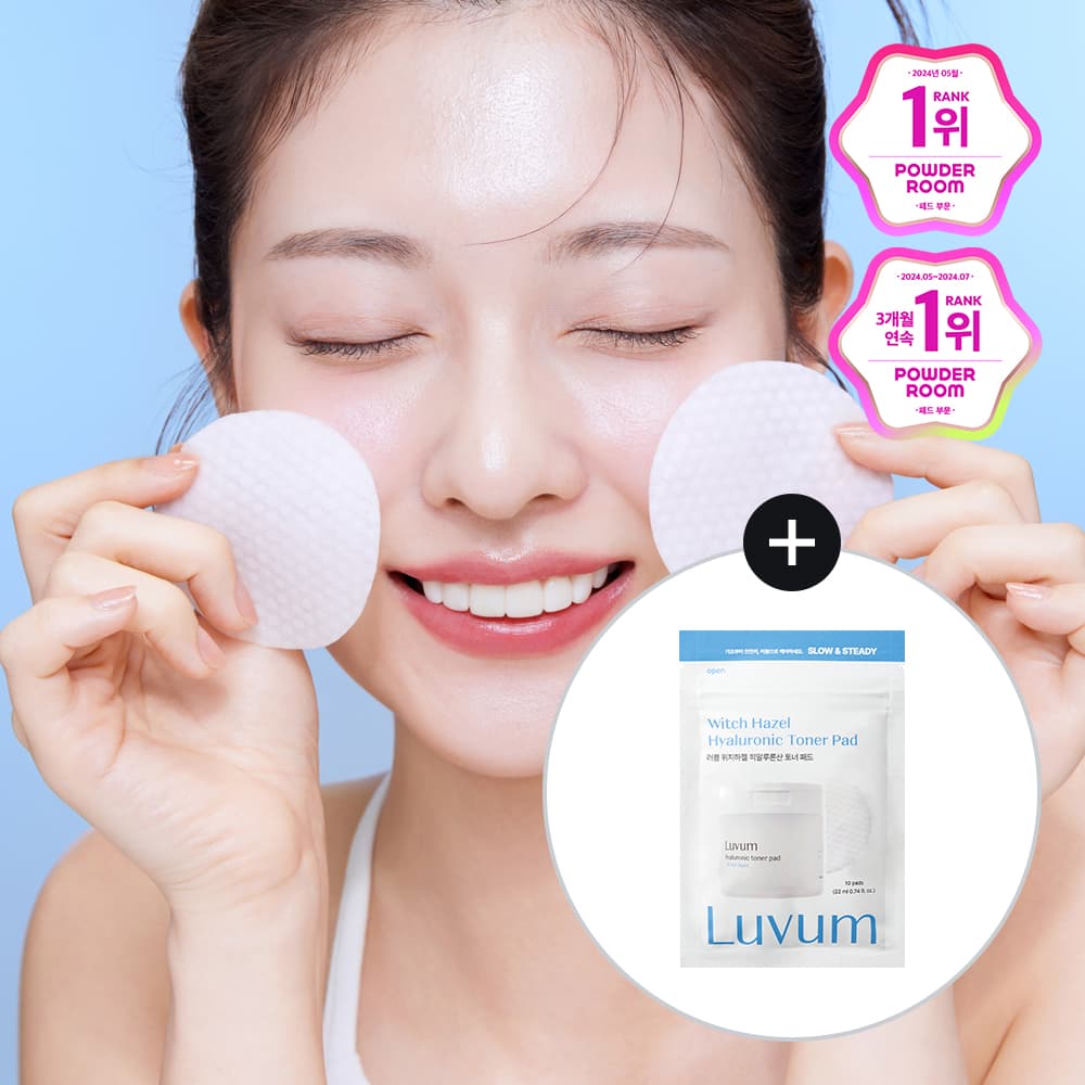 luvum Witch Hazel Hyaluronic Toner Pad 60P Set (+10P)