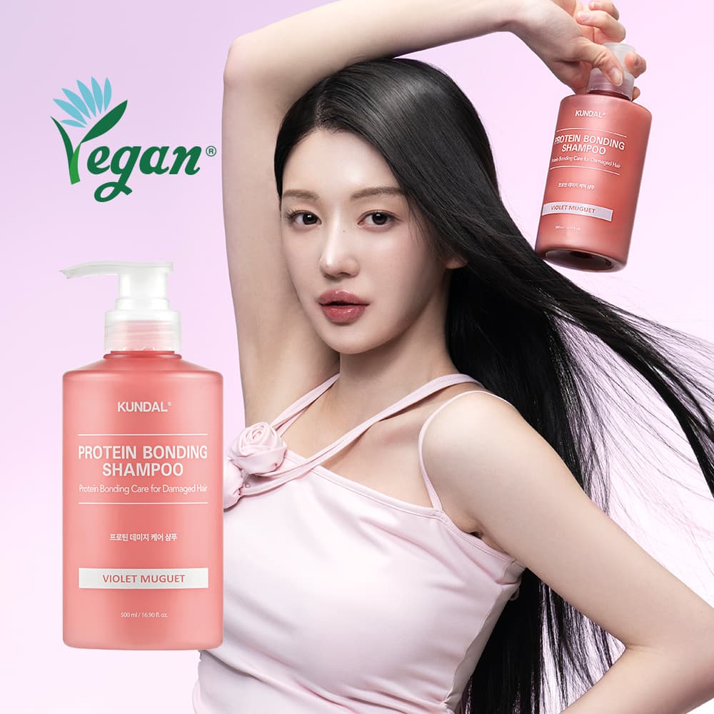KUNDAL Protein Bonding Shampoo 500ml (3 Options)