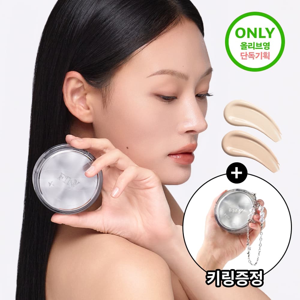FINV Smoky Crystal Matte Cushion 11g Set (Original Product+Refill)
