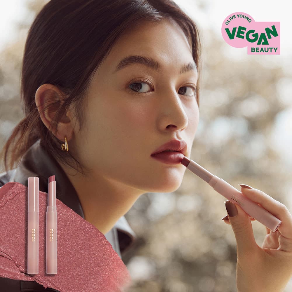 hince Slim Stick Melting Matte 1.6g