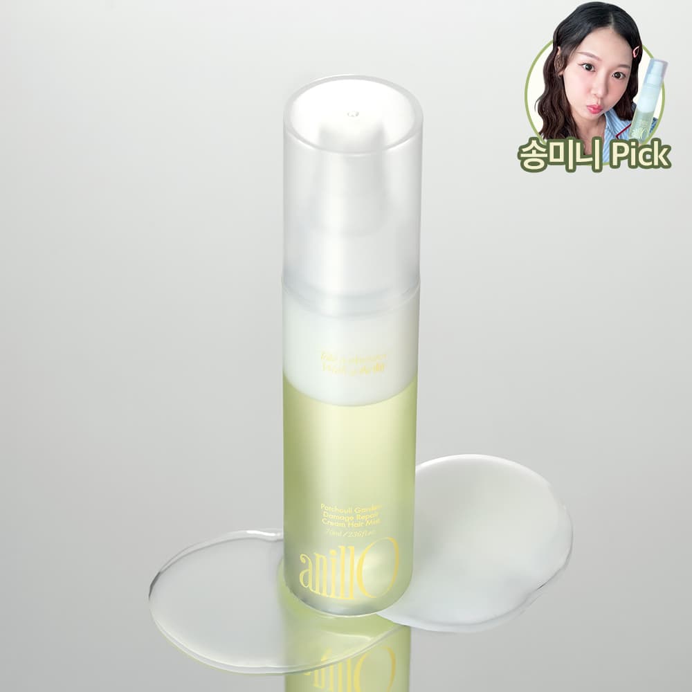 anillo Patchouli Garden Damage Repair Cream Hair Mist 70ml