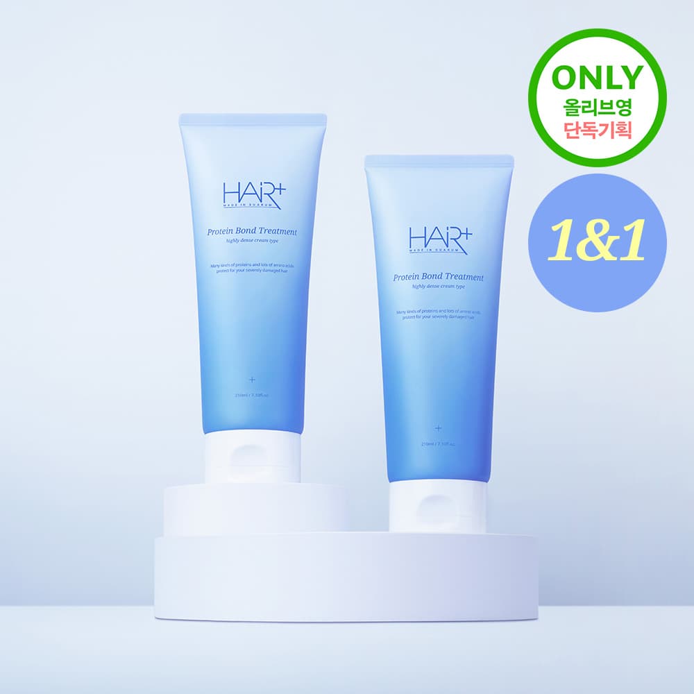 HAIRPLUS Protein Bond Treatment Special Set (210mL+210mL)