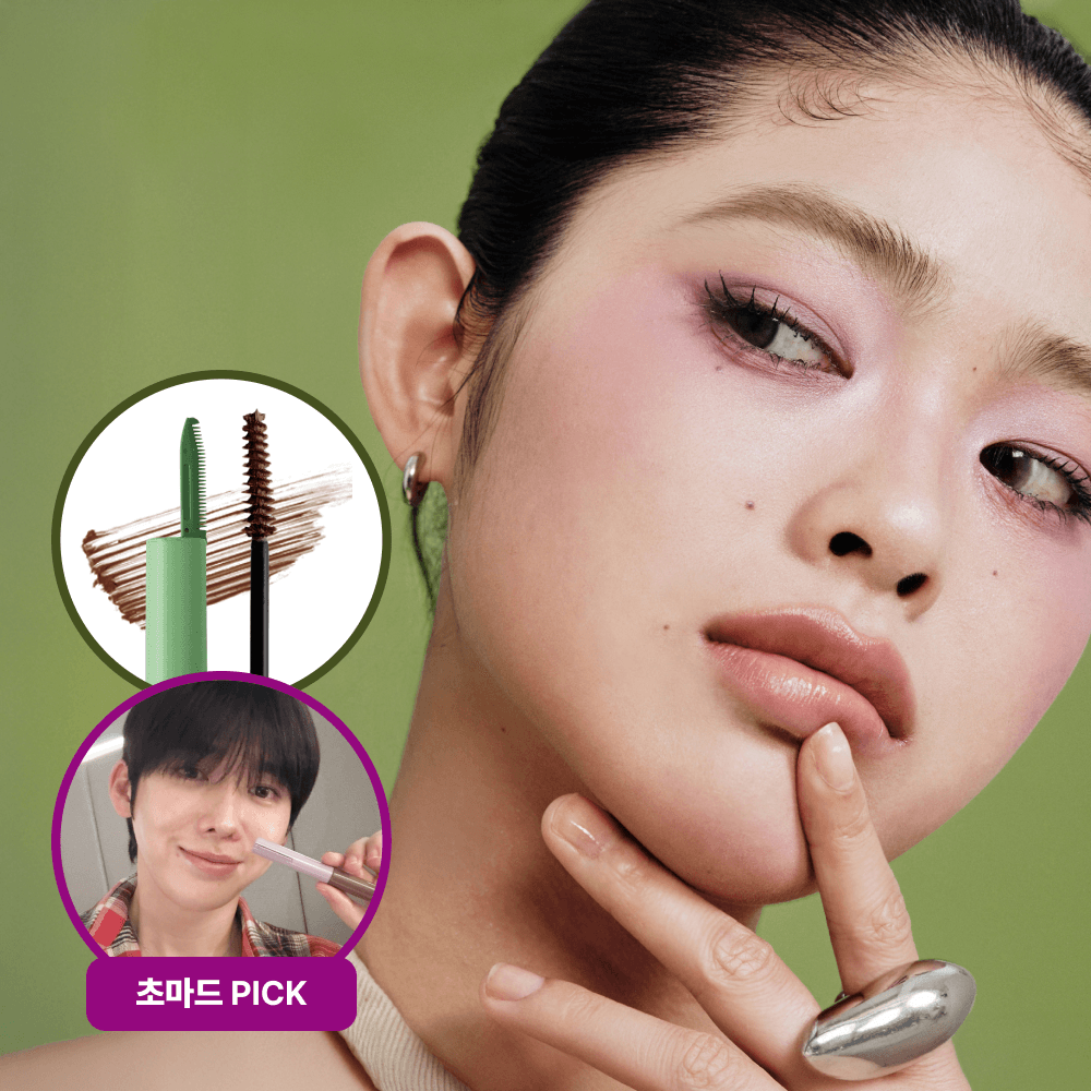 ENTROPY makeup Tough Brow Finisher, Brow Laminating Gel (5 Colors)