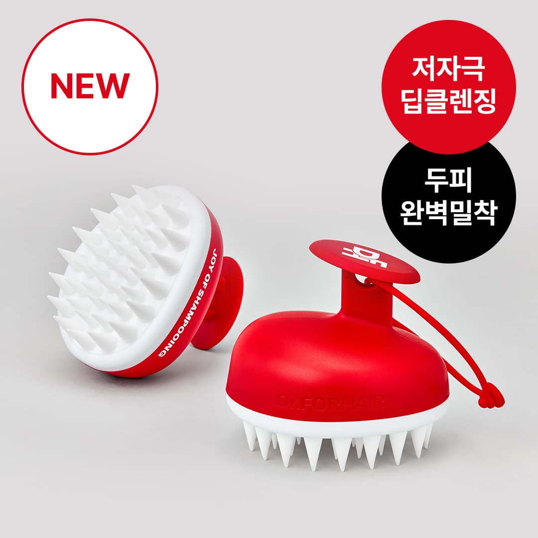 Dr.FORHAIR Scalp Exfoliator Shampoo Brush