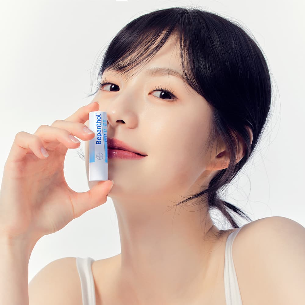 Bepanthol Daycare Lipstick 4.5g
