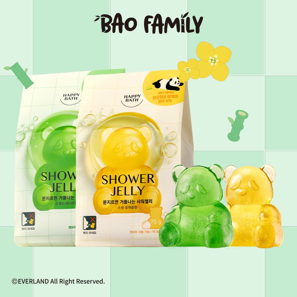 Happy Bath Original Collection Fresh Bamboo Shower Jelly 75g