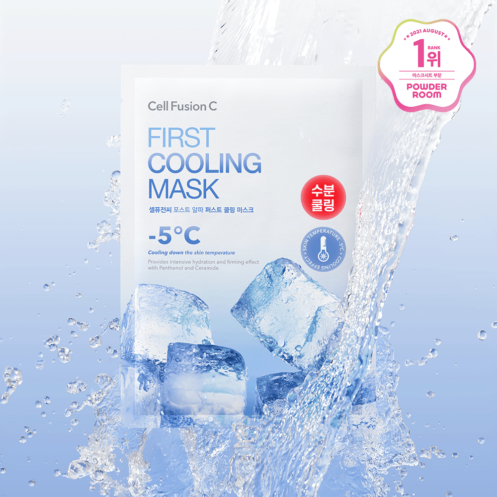 Cell Fusion C Post &alpha; First Cooling Mask Sheet