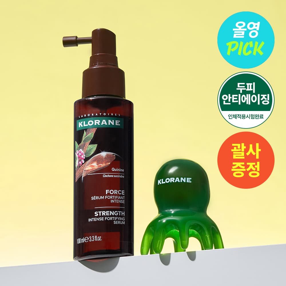 KLORANE Quinine Strength Intense Fortifying Serum 100ml Set