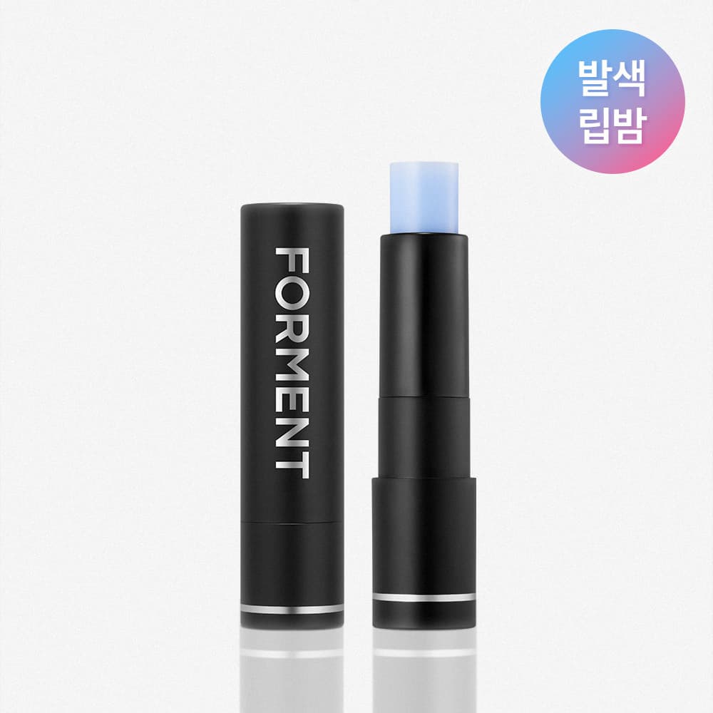 FORMENT Hidden Lipbalm 3.6g