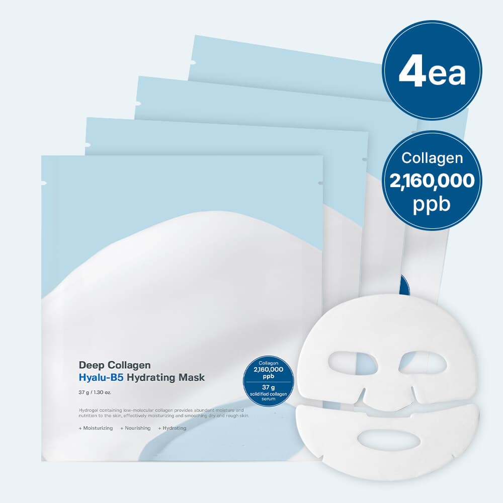 SUNGBOON EDITOR Deep Collagen Hyalu-B5 Hydrating Mask 37g x 4ea
