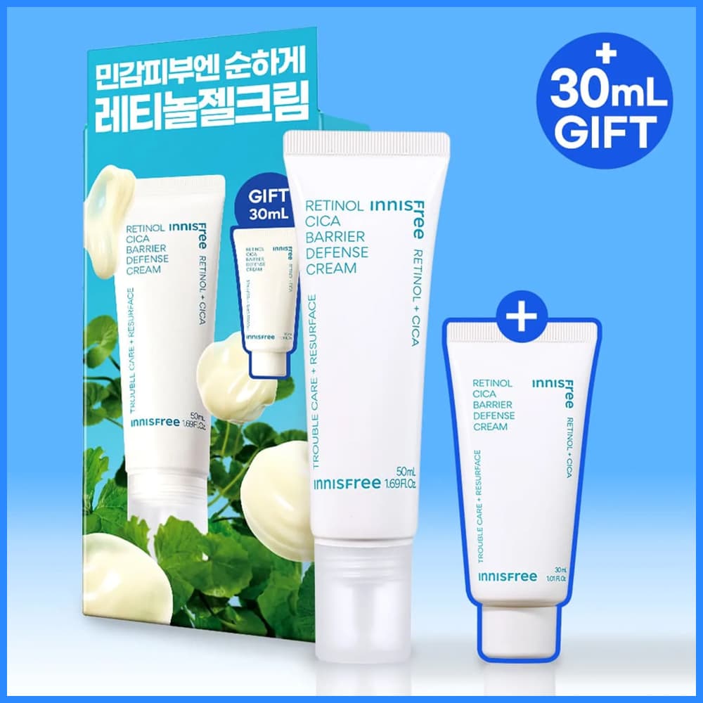 INNISFREE Retinol Cica Barrier Defense Cream 50ml Set (+30ml)