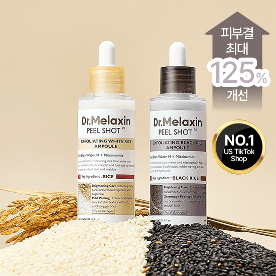 Dr.Melaxin Peel Shot Exfoliating Rice Ampoule 80ml (1 out of 2 options)