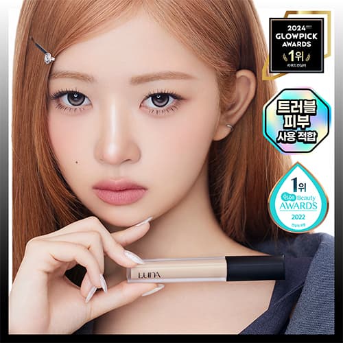 LUNA Long Lasting Tip Concealer Cover-Fit EX 6.5g (20 Colors)