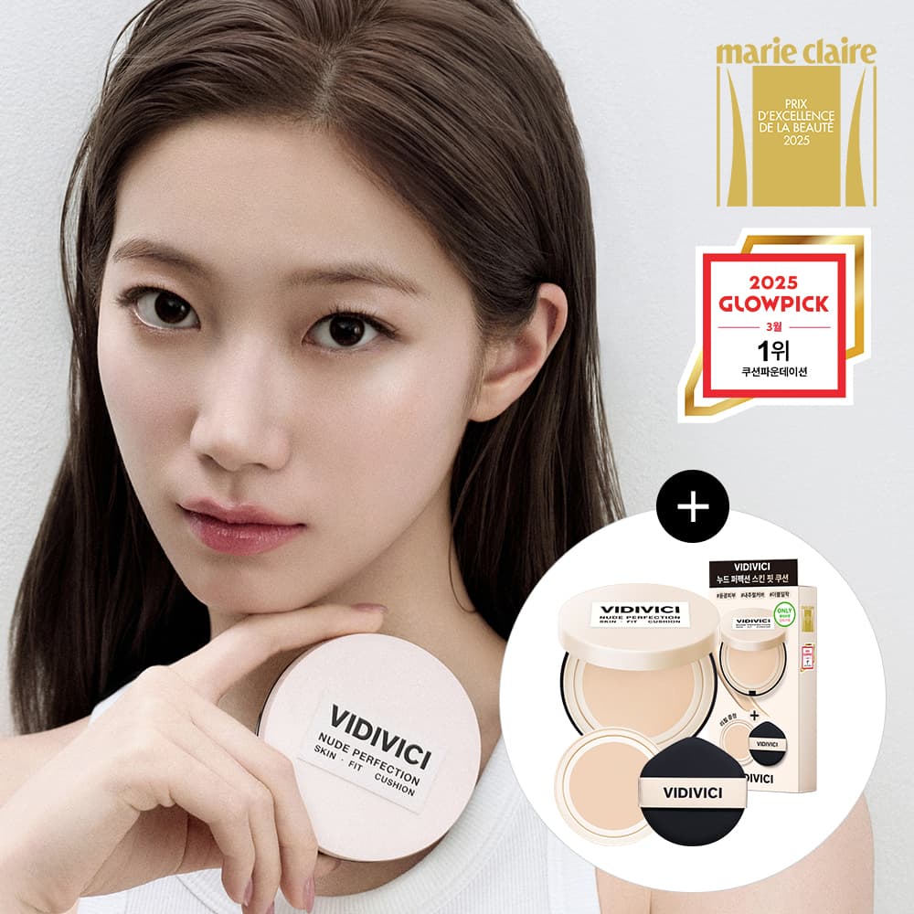 VIDIVICI Nude Perfection Skin Fit Cushion Set (+Refill)