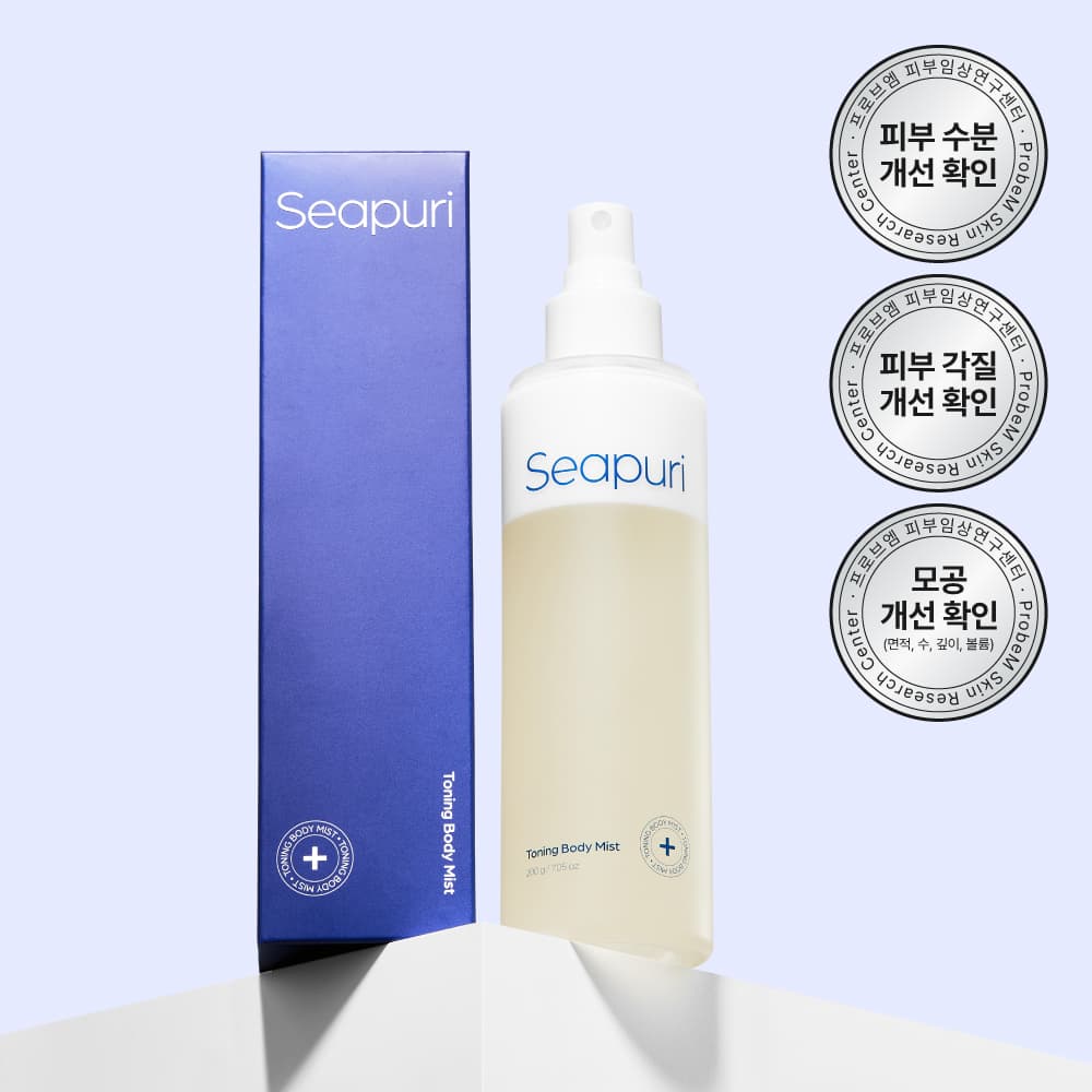 Seapuri Toning Body Mist 200ml (N)