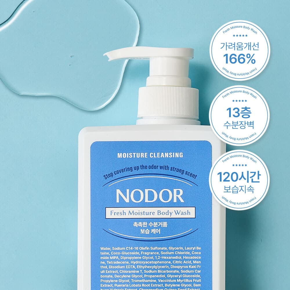 nodor Fresh Moisture Body Wash 460ml