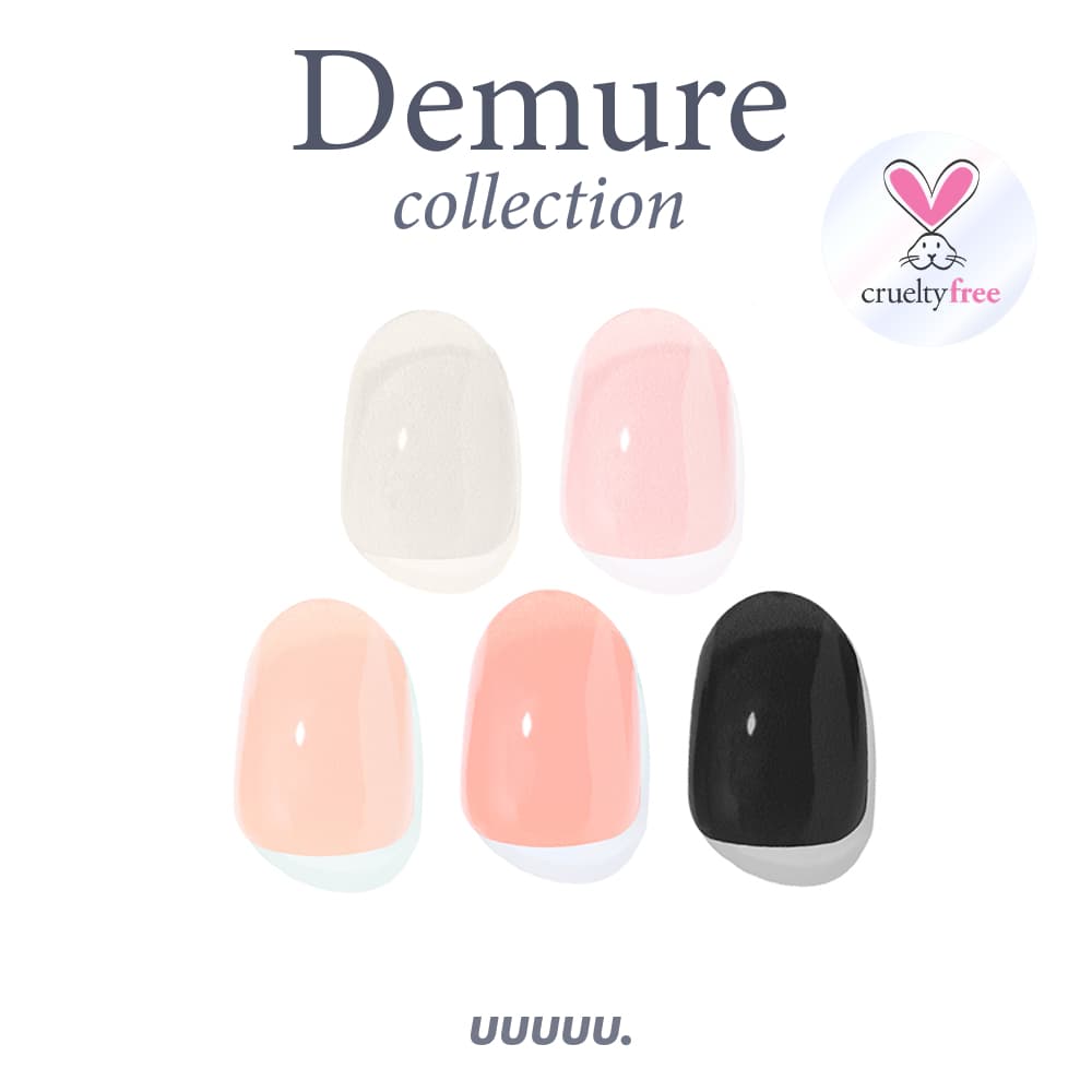 UUUUU Demure Gel Nail 52g