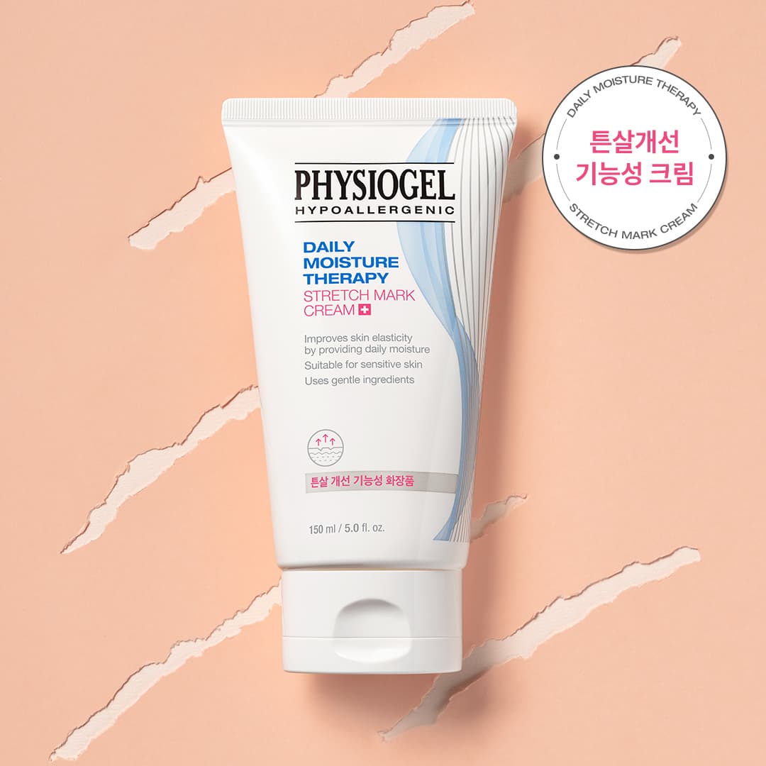 PHYSIOGEL DMT Stretch Mark Cream 150ml
