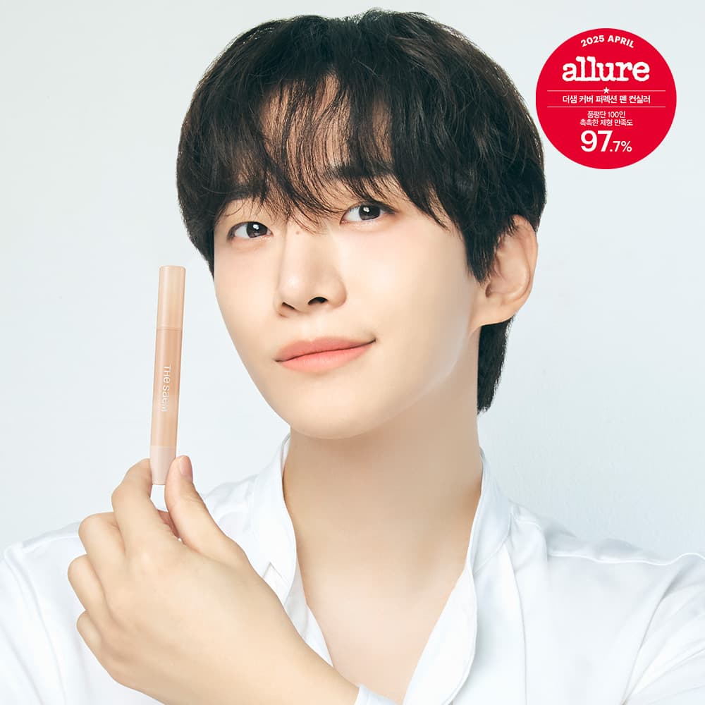 THE SAEM Cover Perfection Pen Concealer