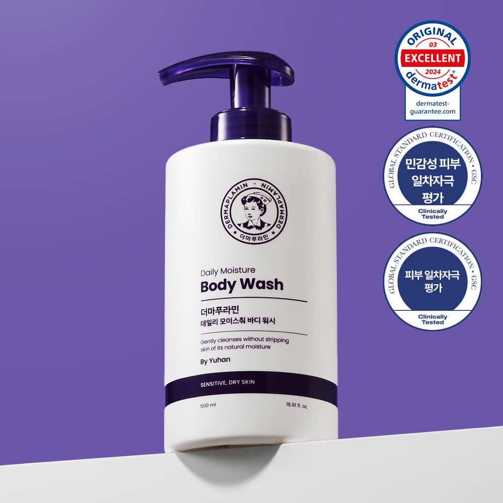 Dermaplamin Daily Moisture Body Wash 500ml