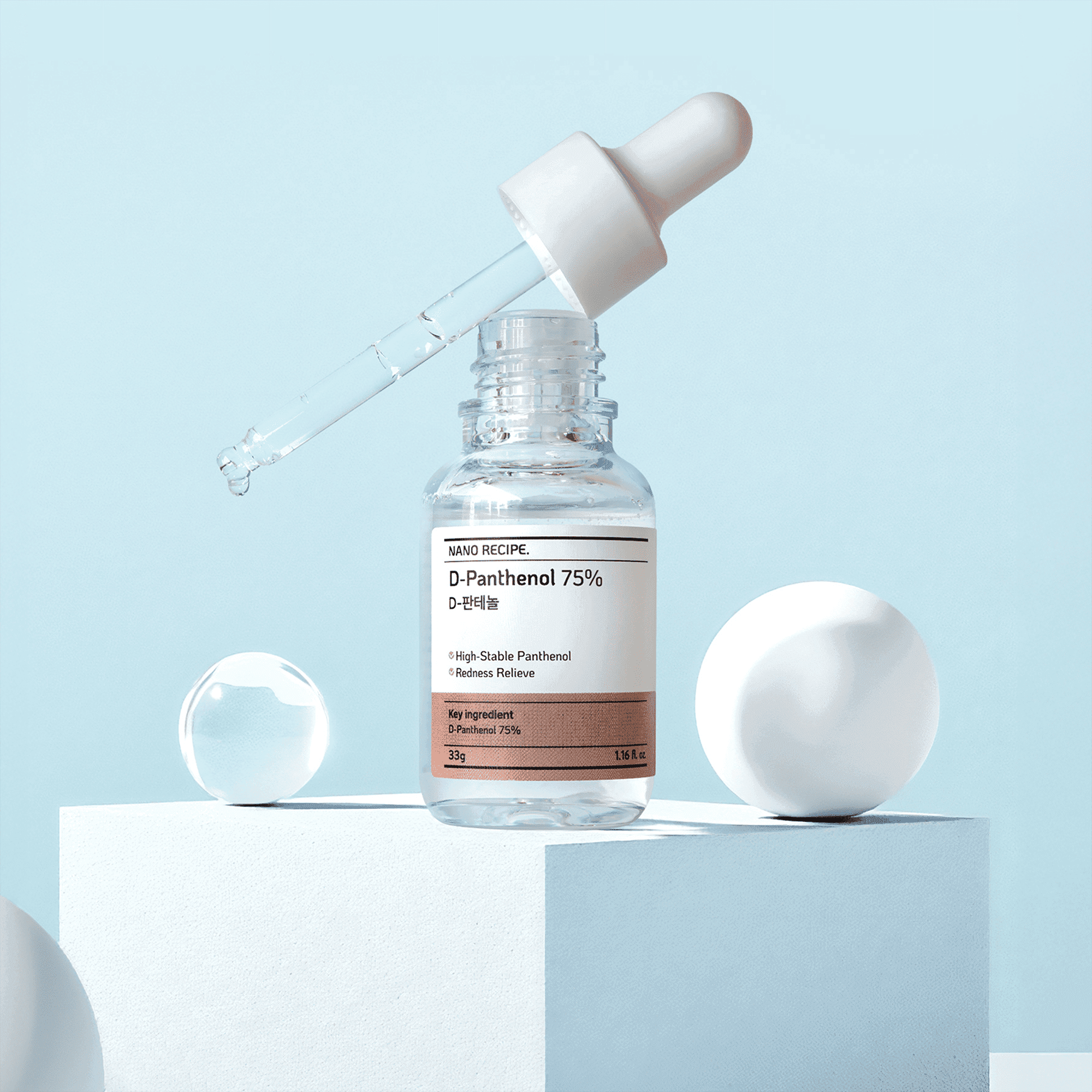 NANO RECIPE. D-Panthenol 75% Ampoule 33g