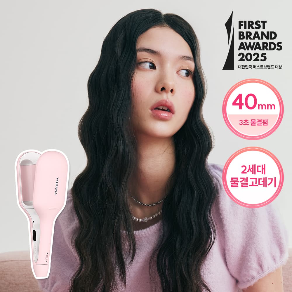 vodana Glow W Styler 40mm Powder Pink (Wave Perm)