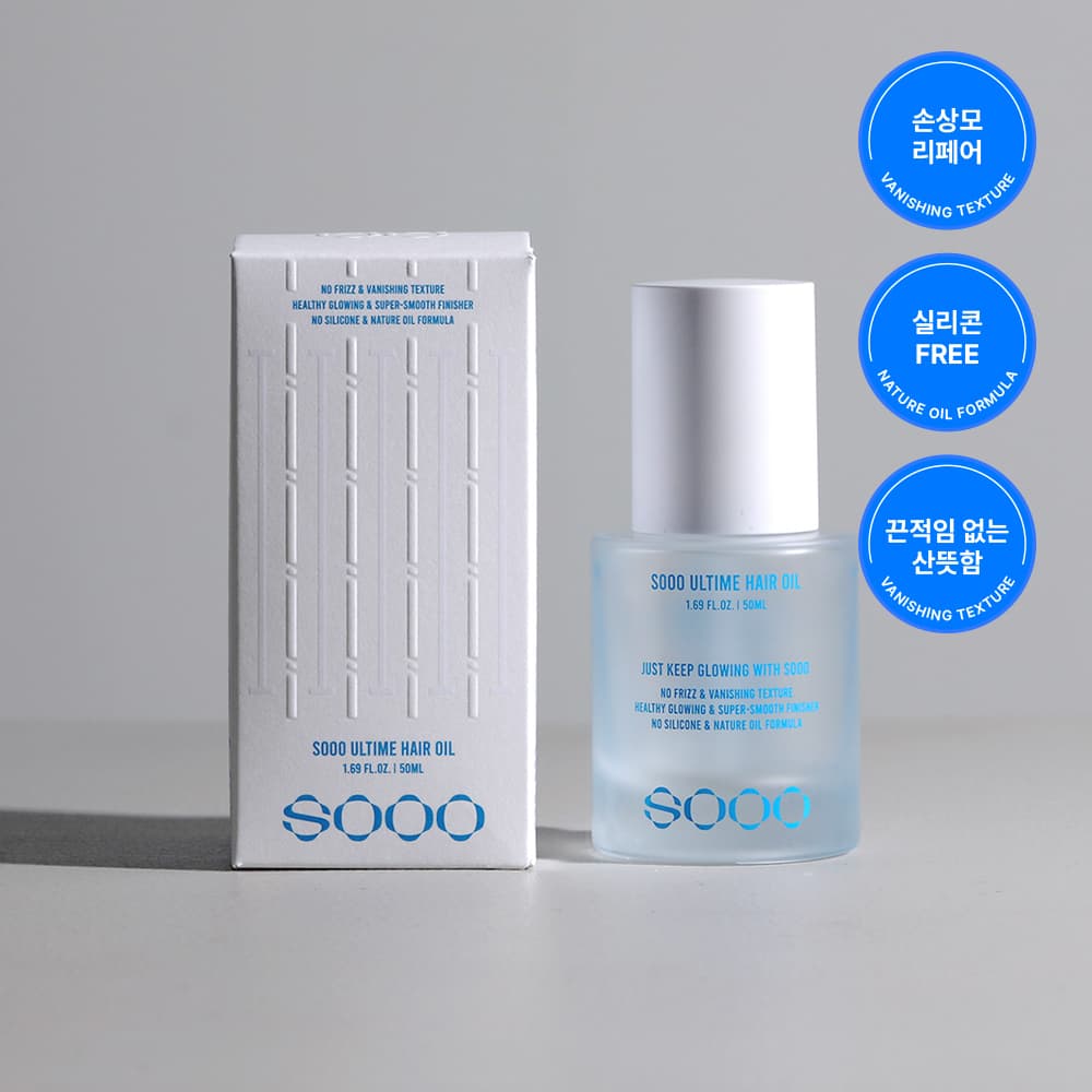 SOOO Ultime Hair Oil 50ml