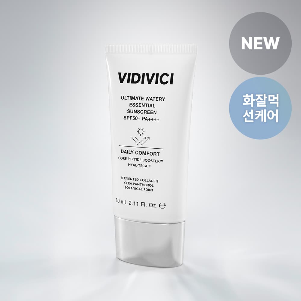 VIDIVICI Ultimate Watery Essential Sunscreen 60ml
