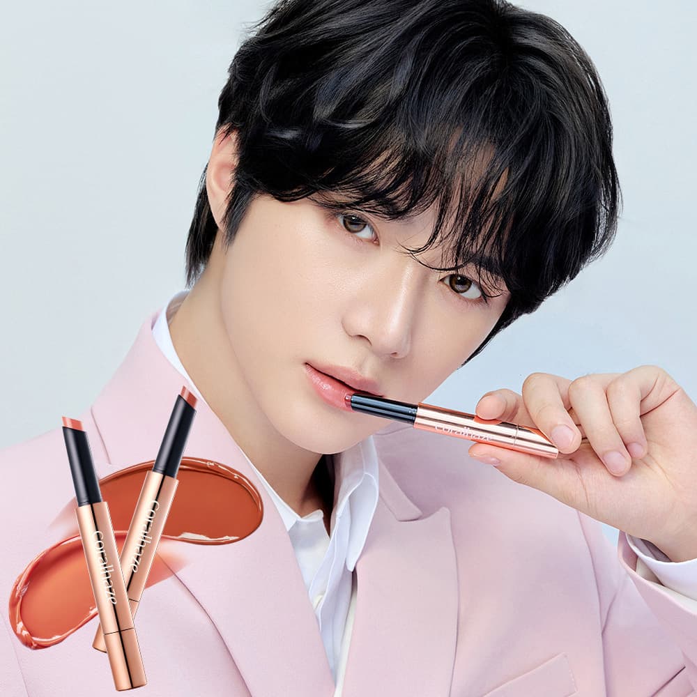 Coralhaze Volumizing Lip Fondue (9 Colors)