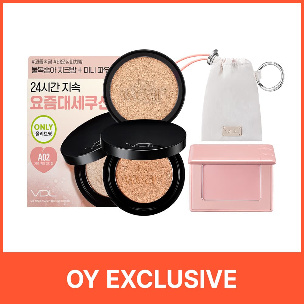 VDL Cover Stain Perfecting Cushion Refill Set (7 Shades)