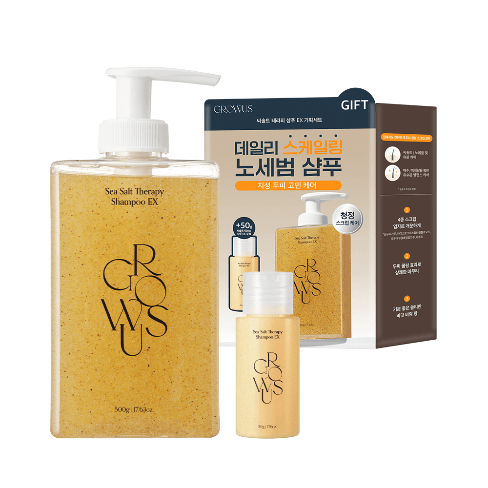growus Sea Salt Therapy Shampoo EX 500g Set (+Shampoo 50g)