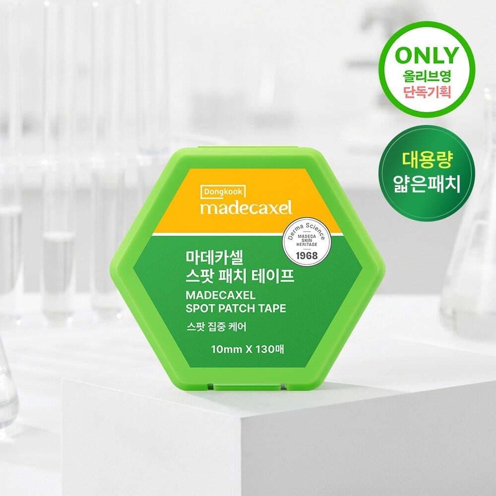 Dongkook Madecaxell Spot Patch Tape 130ea