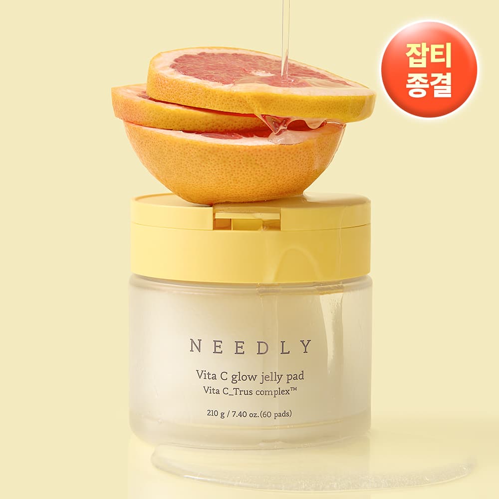 NEEDLY Vita C Glow Jelly Pad 60P