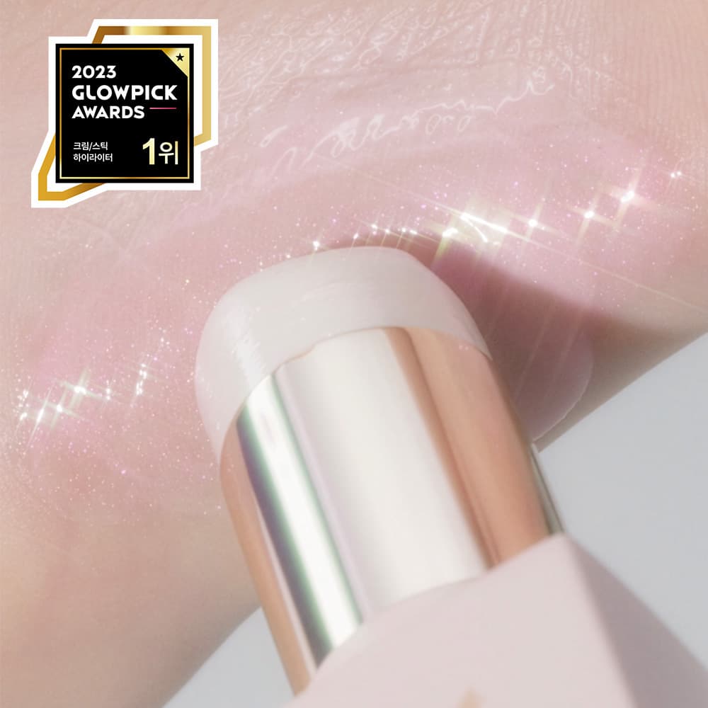 Glint Stick Highlighter (3 Colors)