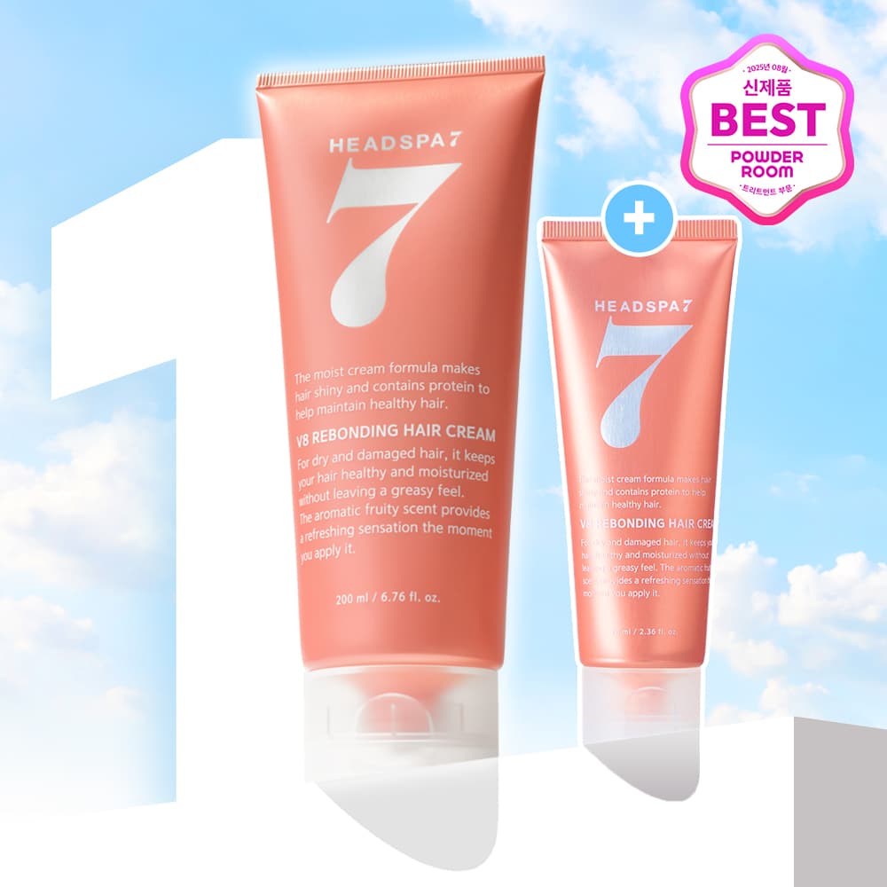 HEADSPA7 V8 Rebonding Hair Cream Special Set