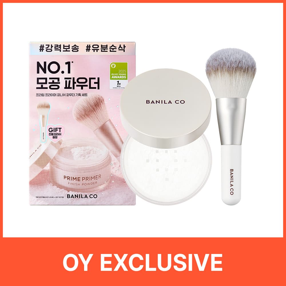 BANILA CO Prime Primer Finish Powder (Single / Brush Set)