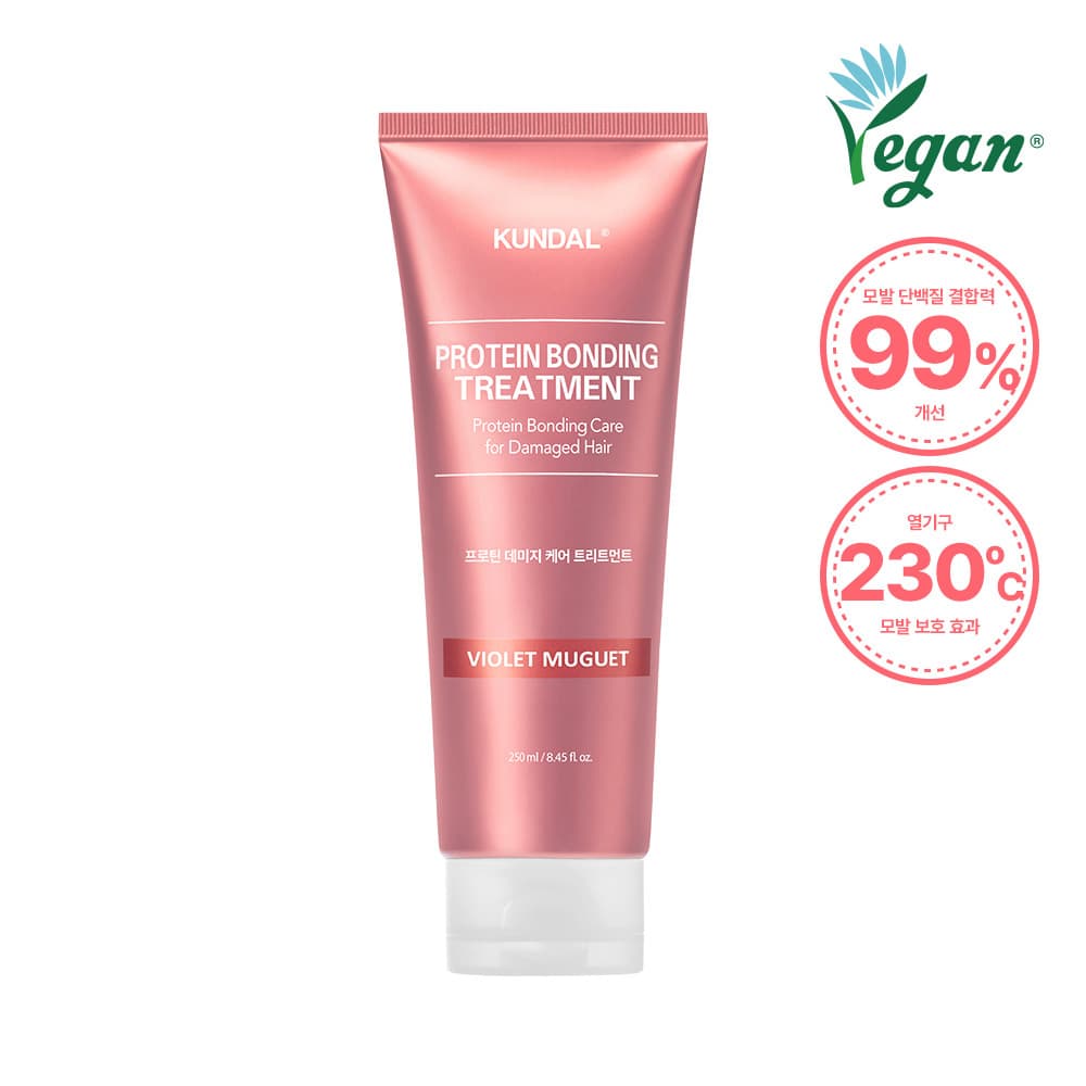 KUNDAL Protein Bonding Treatment 250mL (3 Options)