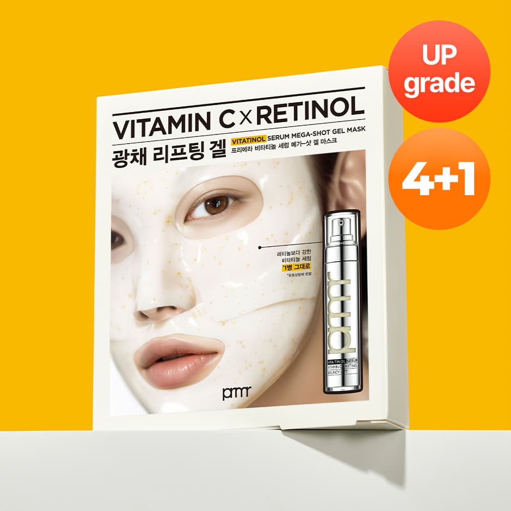 Primera Vitatinol Serum Mega-Shot Gel Mask Sheet 4+1ea Set