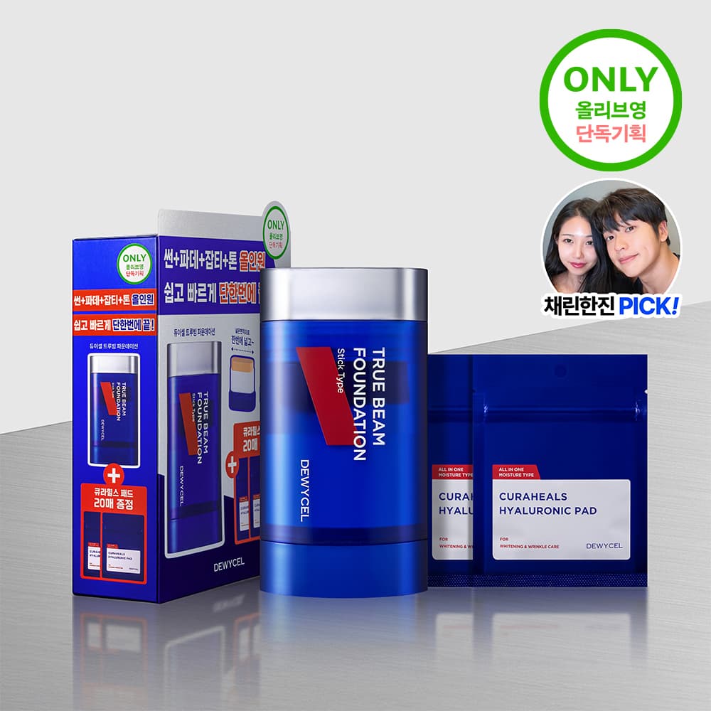 DEWY CEL True Beam Foundation 12g Set (+Toner Pad 20P)