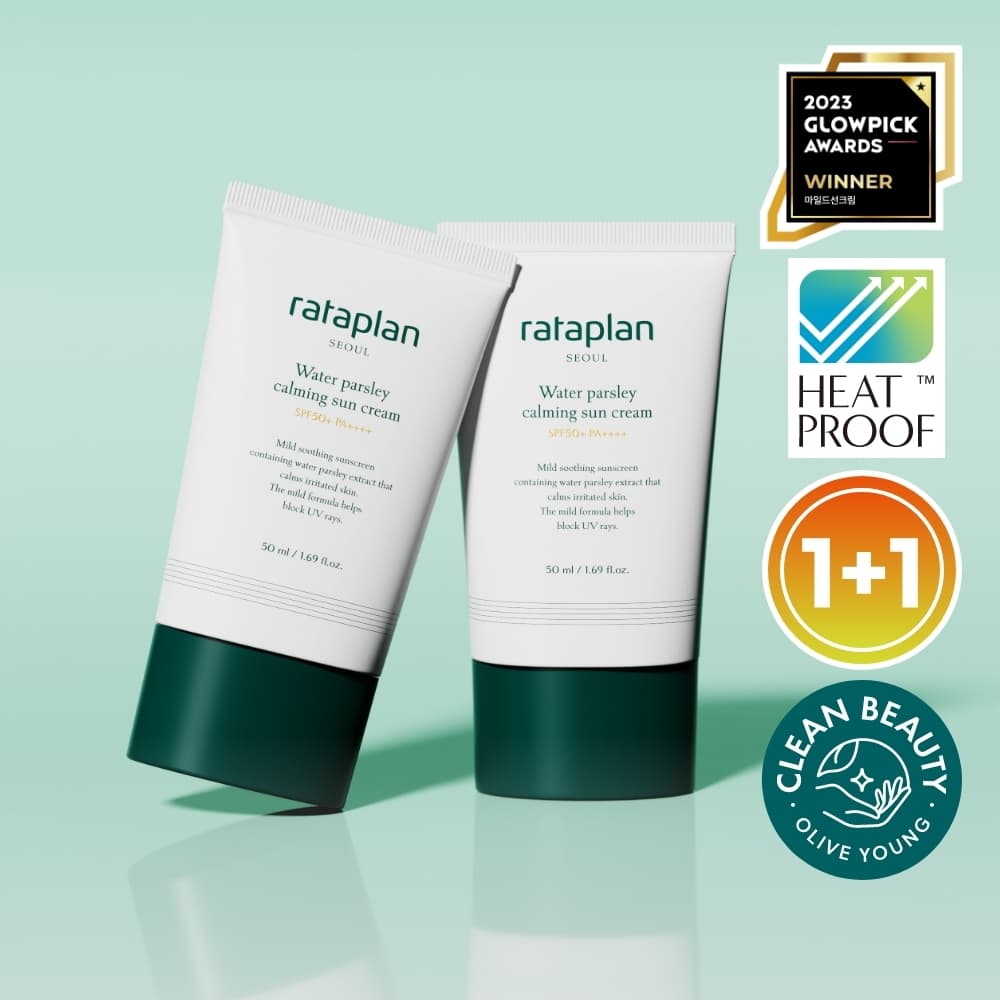 rataplan Water Parsley Calming Sun Cream 50mL 1+1 Special Set
