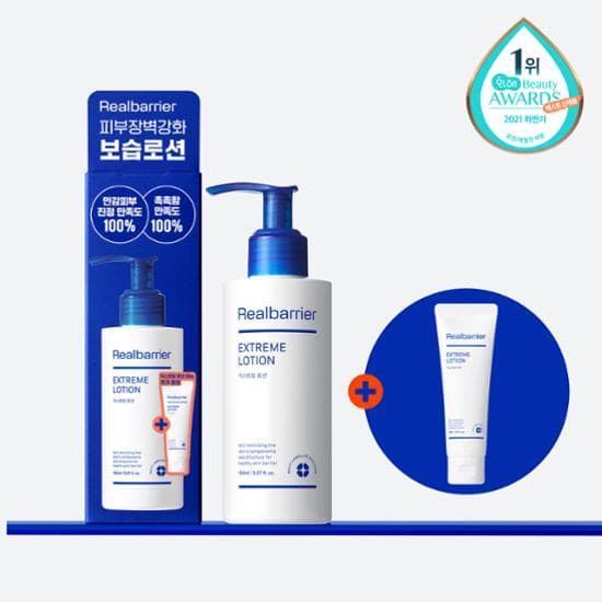 Real Barrier Extreme Lotion 150mL Special Set (+50mL)