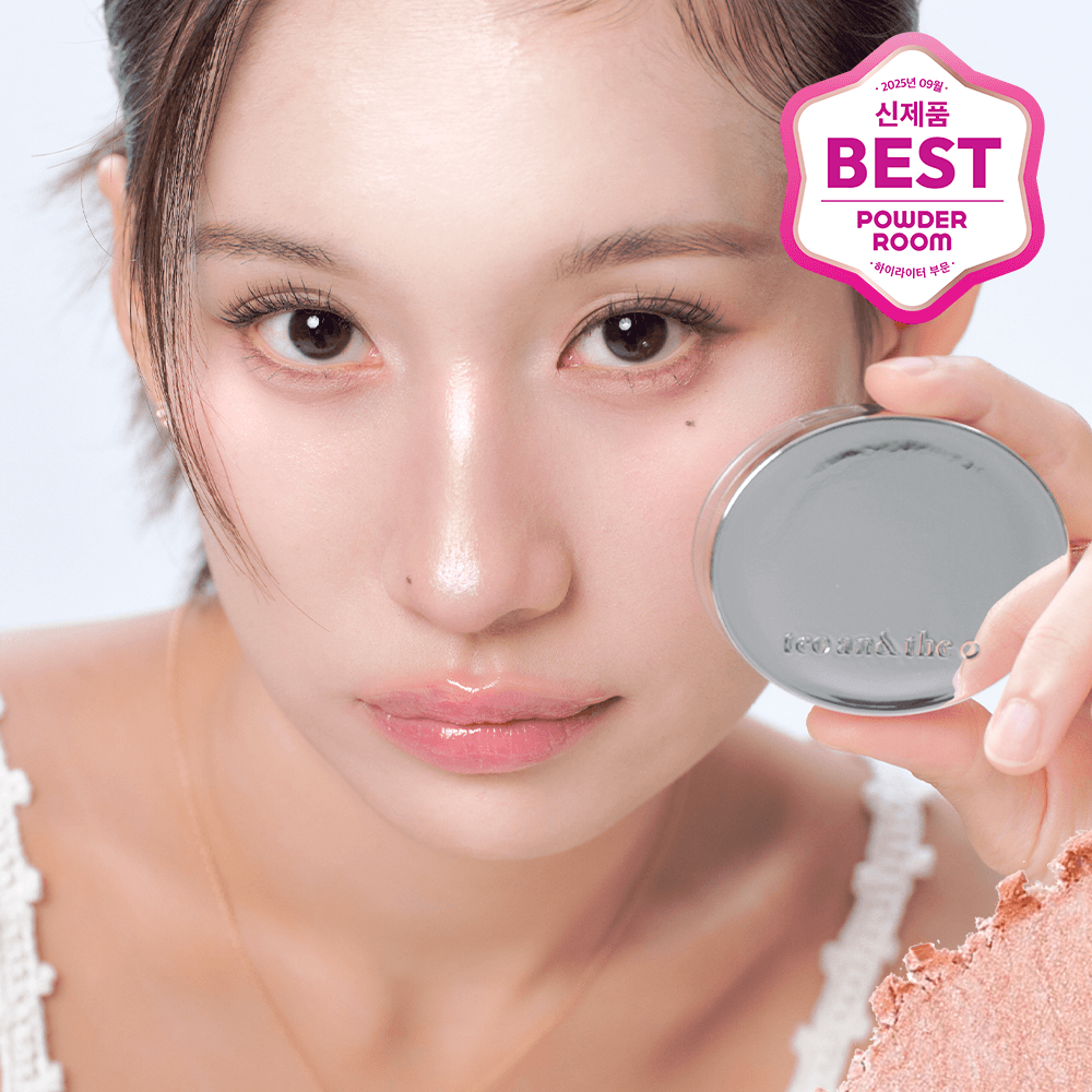 teo and the Hangang Yoonseul Highlighter (5 Colors)