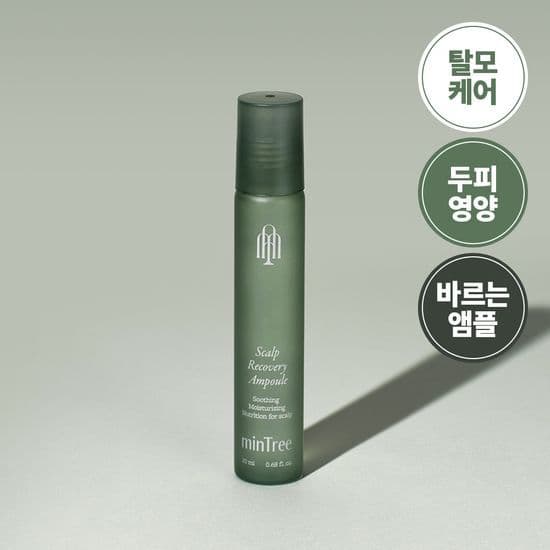 MINTREE Scalp Recovery Ampoule 20ml