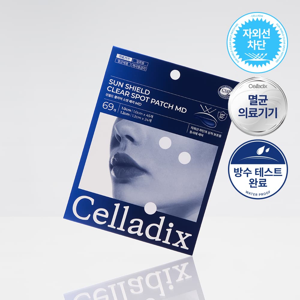 [MEDICAL DEVICE] Celladix Sun Shield Clear Spot Patch 69P