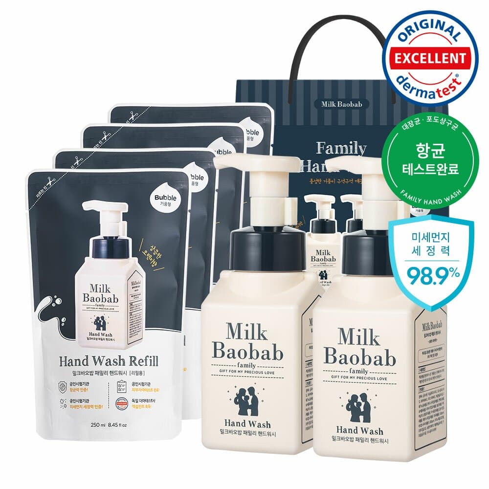 Milk Baobab Family Hand Wash Gift Set  (Hand Wash 300mL*2ea + Refill 250mL*4ea)