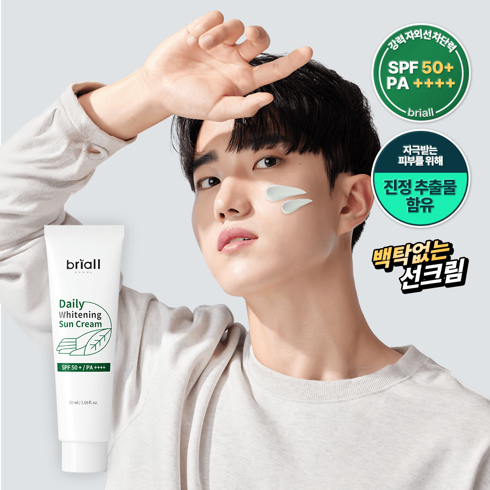 Briall Homme Daily Whitening Sun Cream 50ml