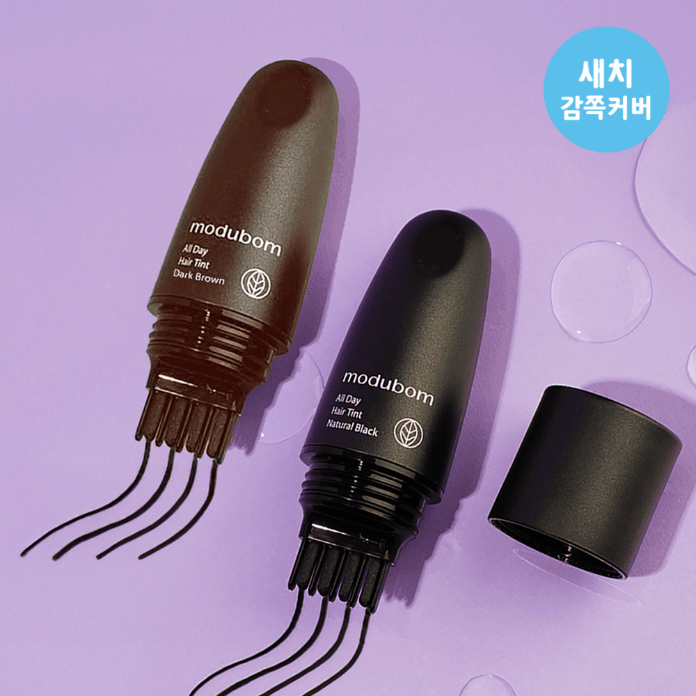 Modubom All Day Hair Tint Natural Black 7g