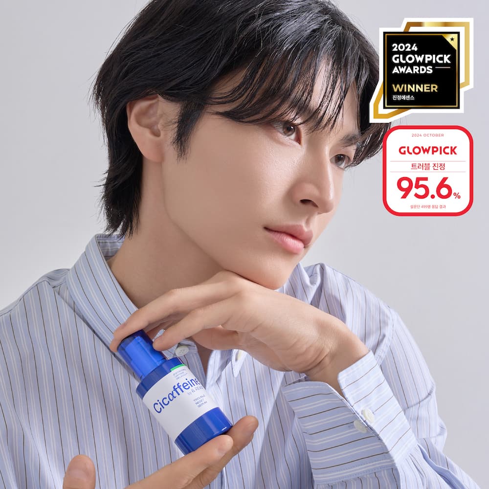 B.READY Cicaffeine Trouble Reset Serum 40mL