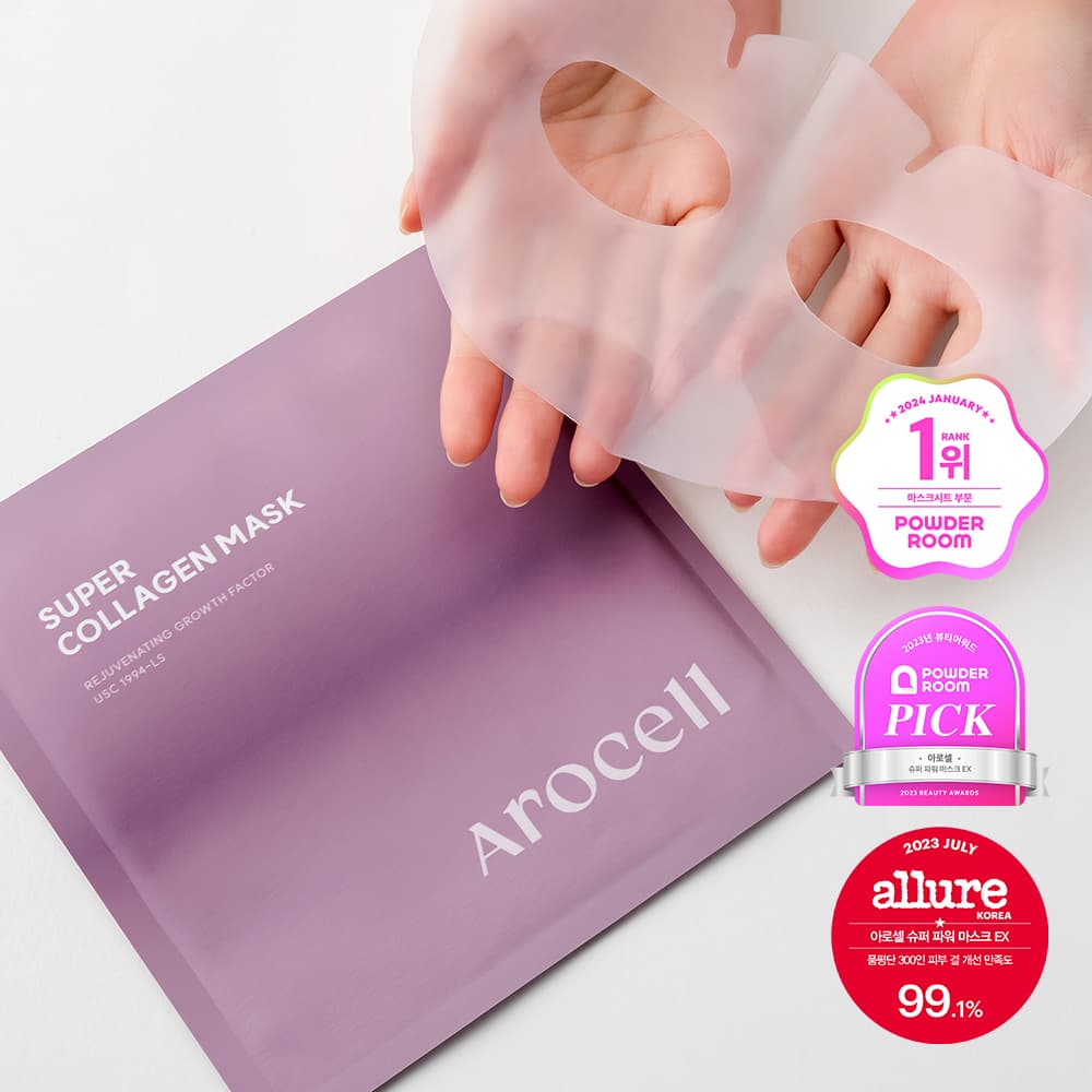 AROCELL Super Collagen Mask Sheet 1ea/3+1set/4ea [choose 1]
